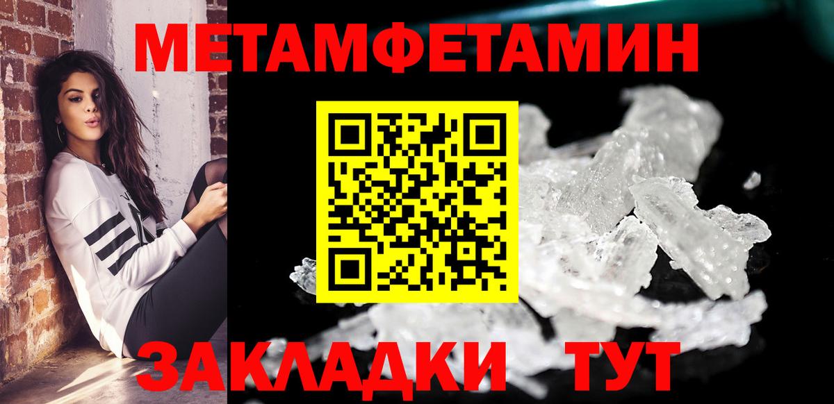 Рославль  АМФ VHQ  Вход с VPN 