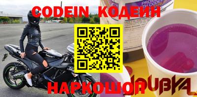 каннабис Малоярославец
