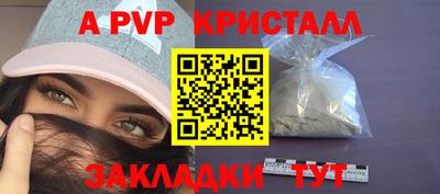 круглые Малгобек