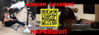 каннабис Малоярославец