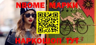 круглые Малгобек