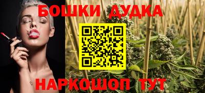 круглые Малгобек