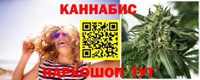 соль курить ск Мариинск