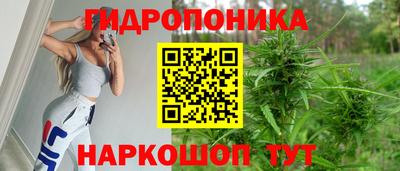 соль курить ск Мариинск