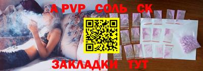 круглые Малгобек