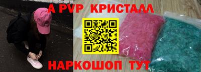 круглые Малгобек