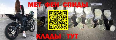 круглые Малгобек