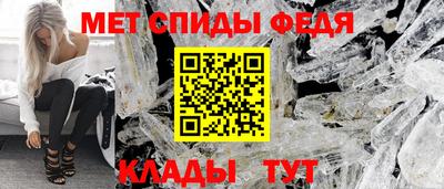 круглые Малгобек
