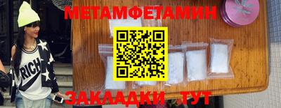 круглые Малгобек