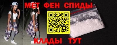 круглые Малгобек