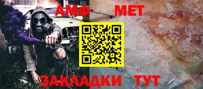 каннабис Малоярославец