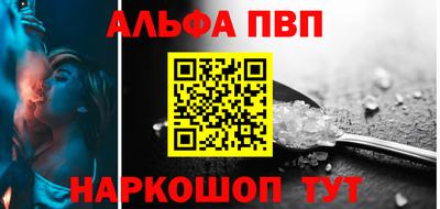 круглые Малгобек