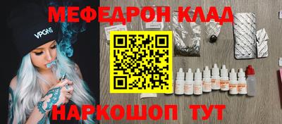 каннабис Малоярославец
