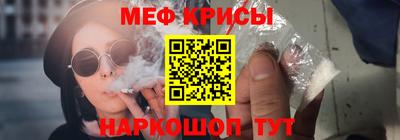 круглые Малгобек